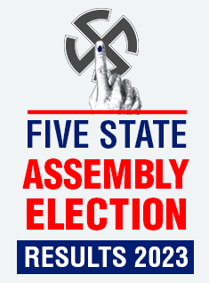 Five state election